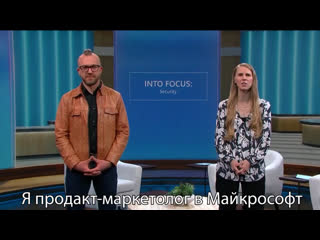 best на презентациях в корпорации microsoft теперь сотрудники при представлении говорят с каким местоимением к ним best