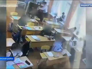 best 18 летняя школьница порезала ножом своих одноклассниц в иглинской школе 2 best