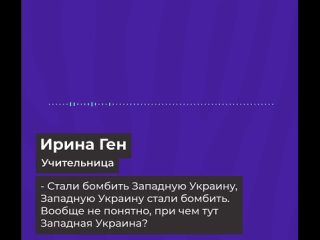 best учительница из пензы провела слишком откровенный разговор best