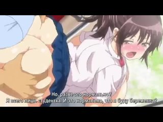 best доступные девочки 01 секс в поезде хентай bangable girl train sex best