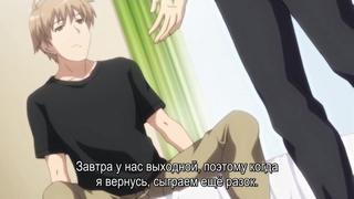 best vip daisuki na haha любящая мама 1 серия русские субтитры hentai хентай best
