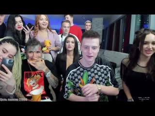 best девушка показывает задницу на стриме mellstroy девушки со стримов best