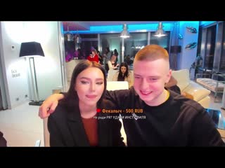 best фелиция вернулась на стрим к mellstroy с подарком mellstroy девушки со стримов best