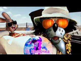 best ну погоди dj колючка зая ты меня слышишь mike candys jack holiday popcorn best
