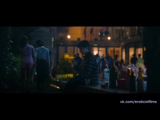 best из моего окна a través de mi ventana 2022 уго арбуэс и наталия асахара залез под юбку best