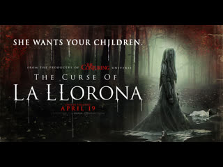 best проклятие ла йороны 2019 the la llorona curse best