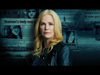 best лонг айлендский серийный убийца охота матери за справедливостью 2021 the long island serial porn best