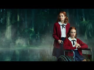 best семейство лэндри свет в ночи 2021 v c andrews pearl in the mist best