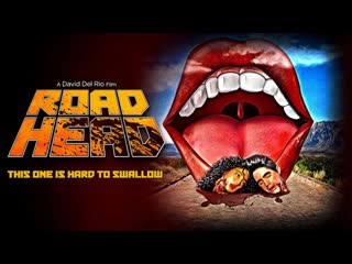 best дорожные шалости 2020 road head best