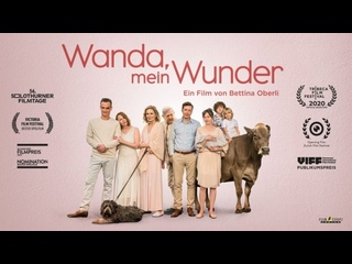 best моя чудесная ванда2020 wanda mein wunder my wonderful wanda best