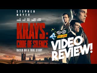 best братья крэй кодекс молчания 2021 code of silence krays code of silence best