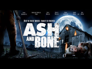 best пепел и кость 2022 ash and bone best