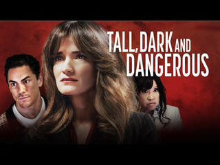 best высокий темноволосый опасный 2024 tall dark and dangerous best