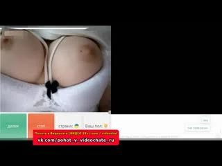best похоть в видеочате 8 чат рулеткавиртвидеочатvideochatskype best