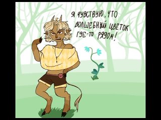 best суровая женщина заблудилась треш смотреть онлайн без смс и регистрации best