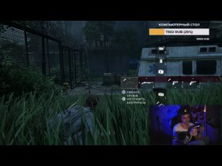 best the last of us part ii 5 джойстик в моих потных ладошках едва вспоминает прикосновения best