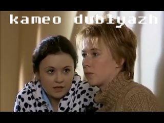 best камеодубляжа полина щербакова в сериале евлампия романова следствие ведет дилетант best