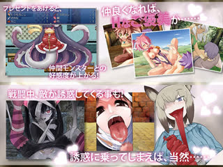 best monster girl quest paradox rpg 2 хентай 3d порно секс с монстрами молодые зоопорно шикарное минет анал фистинг best