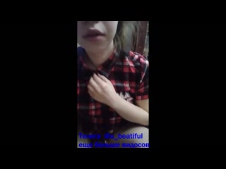 best маша вписалась на вписку сняла лифчик порно знакомства после школы первый секс поцелуй домашка best