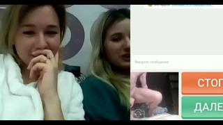 best видеочат чат рулетка omegle омегл videochat chat roulette вирт секс порно videochatru вебкамера virt слили спалили best