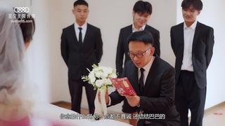 best beautiful chinese bride get fucked by another man best