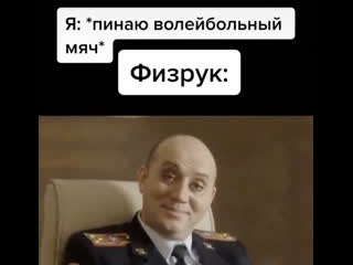 best stt best