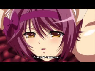 best episode 2 развратные тентакли сказания о демонических развратных наслаждениях in youchuu etsu kairaku henka best
