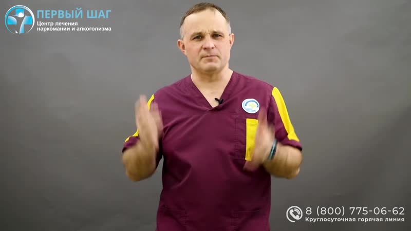 best соль альфа пвп спиды скорость флакка соль для ванн эффект последствия как убивает alpha pvp best