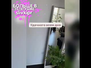 best генсуха засветила пизду в зеркале попа попка грудь генсуха gensyxa голая слив стримерша спалила твитч best