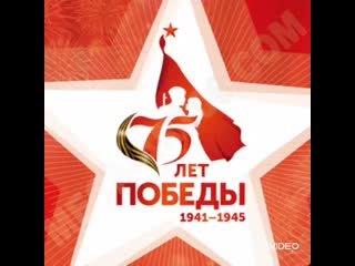 best видео от и память о войне нам книга оживит best