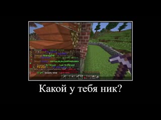 best блять я заебался писать название поэтому сидите так best