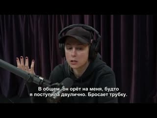 best joe rogan experience 1401 iliza shlesinger илайза шлейзингер о клубе laugh factory 2019 best
