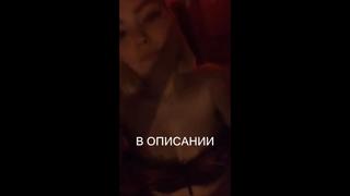 best бухие подруги разделись на вписке в перископ upskirt downblouse periscope skype best