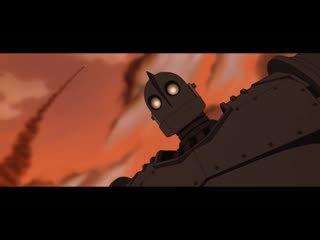 best стальной гигант ты стоять я идти не ходи за мной ракета best