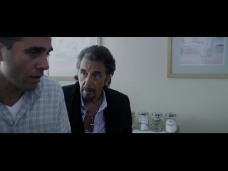 best второй шанс 2015 аль пачино аннетт бенинг бобби каннавале best