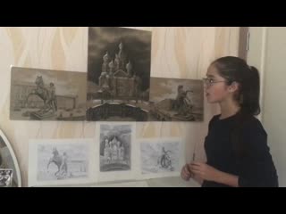 best никитина алина 5пп преподаватель костюнина наталья николаевна best