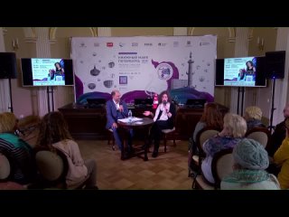 best александра маринина перестать быть тем кем являешься сейчас как личностная трансформация может изменить контексты best