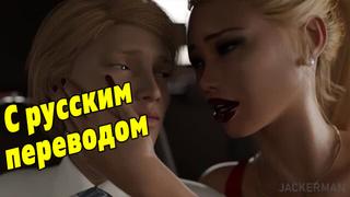 best jackerman southern hospitality sunday surprise с русским переводом порно субтитры mother milf милф 3d porn hentai best
