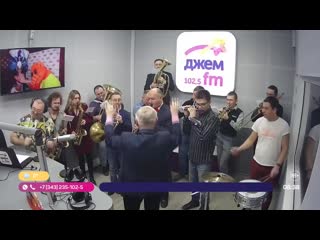 best любительский оркестр у самовара я и моя маша best
