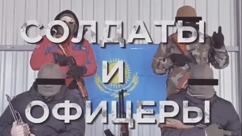 best мы расцениваем это как начало оккупации нашей родины 480p mp4 best