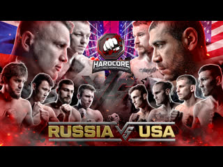 best россия vs сша недашковский vs кавалари самброс vs фролич самат vs гилберт хайбула золотой best