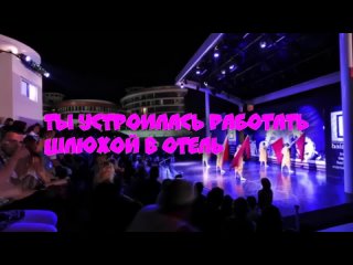 best remastering сисси тренинг otel shemale обучение феминизация sissy shemale стать девочкой best