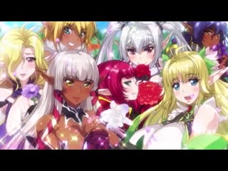 best добро пожаловать в лес похотливых эльфов хентай 03 youkoso sukebe elf no mori e hentai 03 best