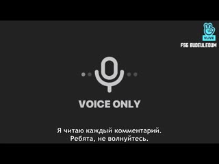 best rus sub рус саб suga live не могу поверить что они превратили меня в снеговика i cant believe they made me a best