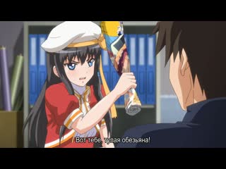 best эроге разработка порнушки с тремя сестричками eroge h mo game mo kaihatsu zanmai 05 rus субтитры best