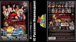 best christina bella claudia rossi suzie carina sofia valentine roxy panther regina ice melissa laurenyasmine hd best