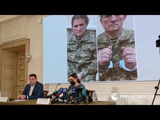 best оксана марченко заявила что местонахождение ее супруга медведчука неизвестно best