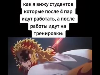 best аниме студенты школа работа романтика тренирои эротика порно секс приколы юмор спам видео рекомендации пиар клинок best