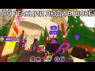 best что произошло в roblox smiling critters rp best