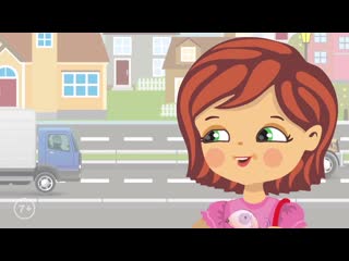 best серия мультфильмов безопасность на дороге кто главнее 1 серия из 6 best
